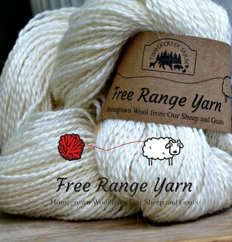 yarn with logo